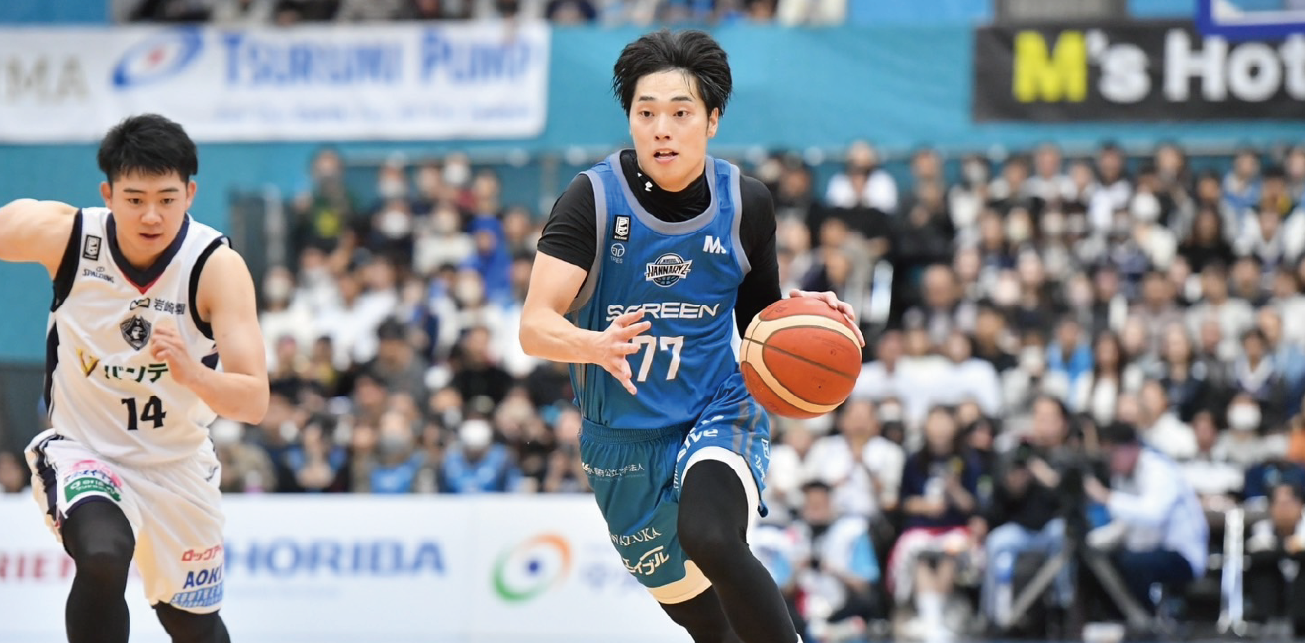 京都ハンナリーズ ホームオーセンティックユニフォーム 11.前田選手-